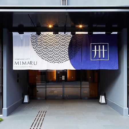 Mimaru Kyoto Shinmachi Sanjo Hotel Esterno foto