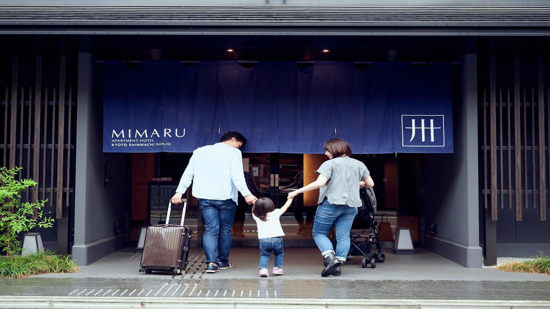 Mimaru Kyoto Shinmachi Sanjo Hotel Esterno foto